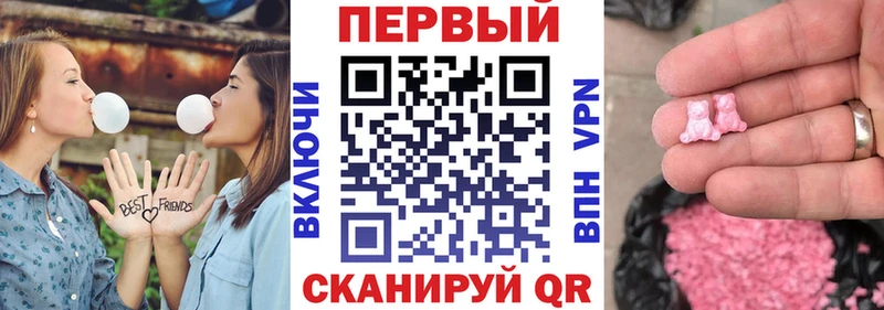 АМФ 98%  Купить где  Нововоронеж 