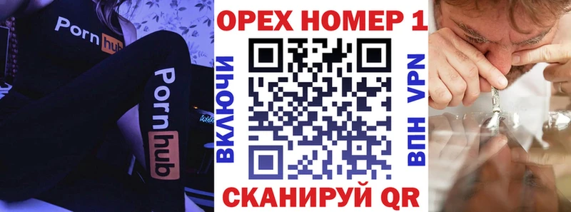 COCAIN Колумбийский  Купить где  Нововоронеж 