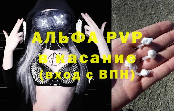 2c-b Вязники
