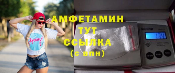 2c-b Вязники