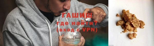 2c-b Вязники