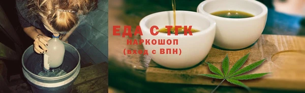 2c-b Вязники