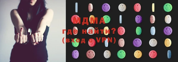 spice Вяземский