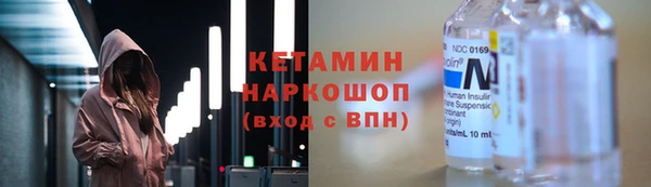 2c-b Вязники
