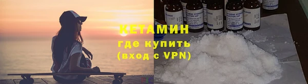 2c-b Вязники