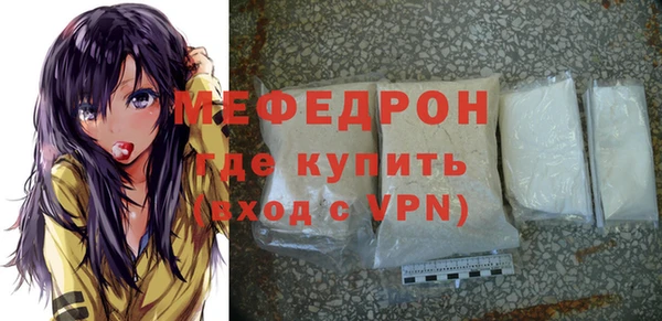 2c-b Вязники