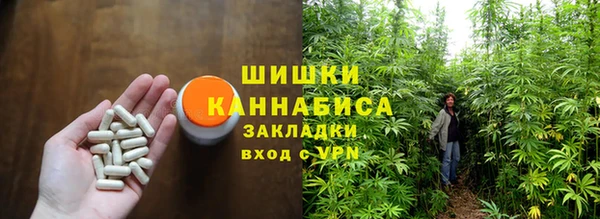 2c-b Вязники