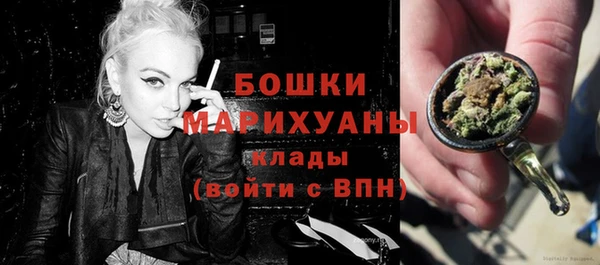 каннабис Вязьма