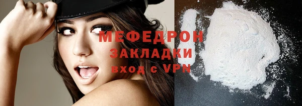 2c-b Вязники