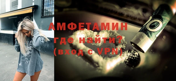 2c-b Вязники